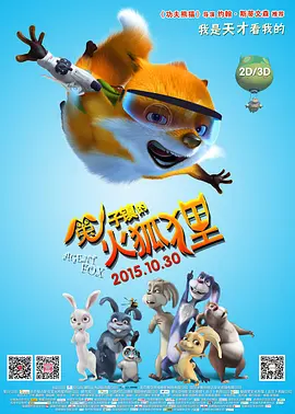 欧美a毛片